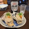 飯・酒場 コマメヤ