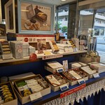 レ・ザンジュ・ベイ・ヨコハマ - レ・ザンジュ・ベイ・ヨコハマ 山下公園店