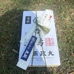 丸政 伊勢丹新宿店 - 