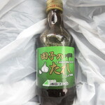 池田ファーム - 