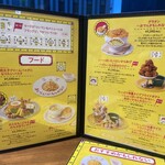 CREATIVE MUSEUM TOKYO CAFE - 全部魅力的すぎる