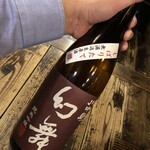 田舎家 旬 - 幻舞（日本酒）