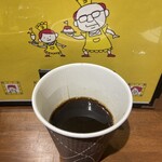 CREATIVE MUSEUM TOKYO CAFE - ホットコーヒー濃いぃくて美味しい