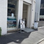 Wagyu Hotpot FOODLAB - 