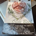 炭焼ホルモン えいた - 