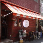 ビストロ・ソングラム - 