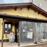 アッラ・ヴェッキア・ペントラッチャ - 