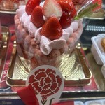 ケーニヒス クローネ - 