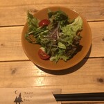 アメイロビストロアルル - 