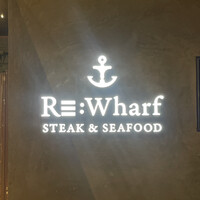 Re Wharf - 