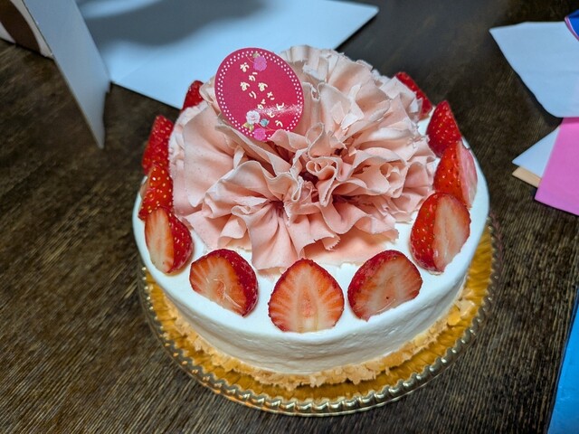 Joffran Keihan Hyakkaten Hirakata Ten