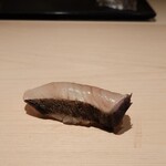 鮨 一幸 - サワラ