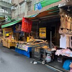 傳香 - 雙連朝市内