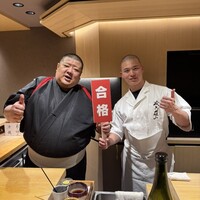蔵六雄山 - 