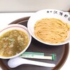 麺や 江陽軒