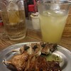 スーパージャップ