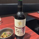 焼肉じゅらく - ワインボトル