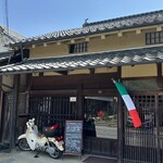 トラットリアアルラグー - 