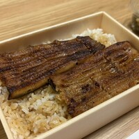うなぎ 目白ぞろ芽 - 