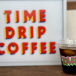 タイム ドリップ コーヒー_0