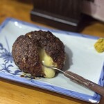 炭火焼との山 - 