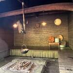 御蕎麦処 鬼笑庵 - 