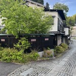 ゆじゅく　金田屋 - 