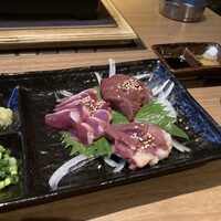 葛城 - 