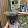 京都宇治 茶空庵 - 