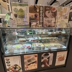 京都宇治 茶空庵 - 