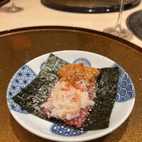 銀座 ちかみつ 並木通り - 