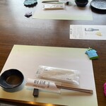 日本料理 まつき - 