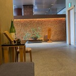 鉄板焼おおみ - 