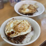 天天利美食坊 - 