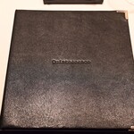 カンテサンス - 