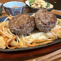誇味山 - 