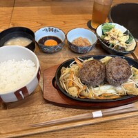 誇味山 - 