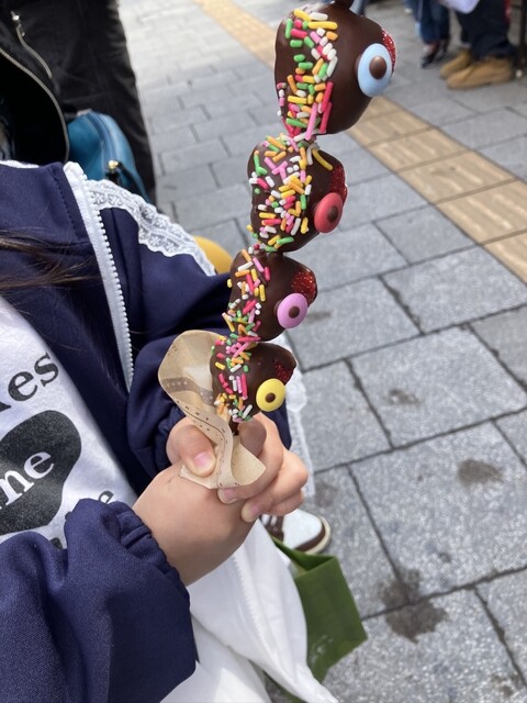 ちびっこいちご - 南小樽（スイーツ）の写真