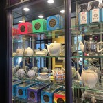 マリアージュフレール 銀座本店 - 