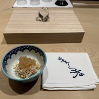 紀尾井町 三谷 別邸 - 