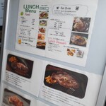 Steak&Grill SUNSET BEACH - 店頭メニュー