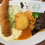 上野精養軒 本店レストラン - 