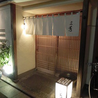 にくの匠 三芳 - 