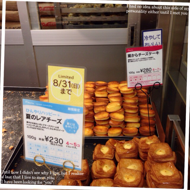 カリカリなメロンパンおすすめ By しゅうきよ ドンク 西武福井店 福井城址大名町 パン 食べログ カリカリなメロンパンおすすめ By しゅうきよ ドンク 西武福井店 福井城址大名町 パン 食べログ