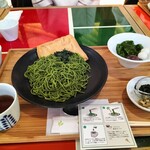 中村藤吉本店 宇治本店 - 