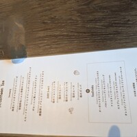 ラ・ココリコ (ホテルメトロポリタン) 川崎店 - 