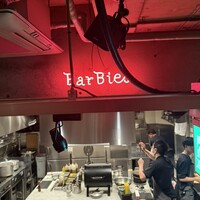 Yakiniku BarBies - 