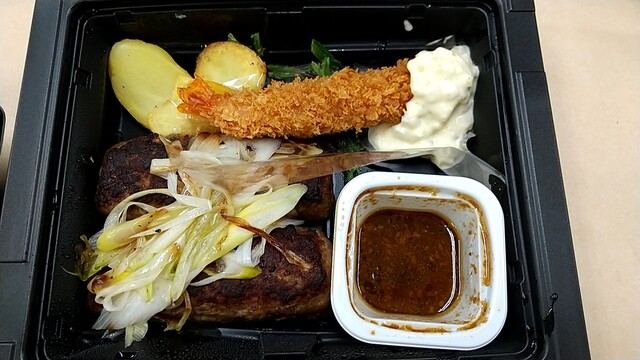 Denny's Akishima Ten