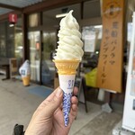 レストハウスあらふね - 