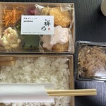 芦屋 ダイニング 祥乃 - 